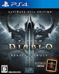 ディアブロ III リーパー オブ ソウルズ アルティメット イービル エディション - PS4