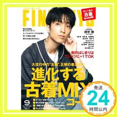 Item thumbnail for item 7da374cd-c908-44dd-9b3c-379a545ff813