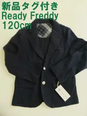 新品タグ付き  レディーフレディ　㈱キャロット ジャケット 120　胸囲57～63