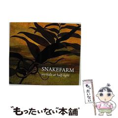 中古】 学歴改造のすすめ 自己投資はキャリア・アップが一番！ / 西山 昭彦 / 中経出版 - メルカリ