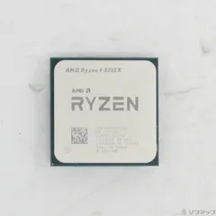 【★新品★】Ryzen9 5950X CPU ★動作保証★ Amazon | AMD Ryzen 9 5950X without cooler 3.4GHz 16コア / 32