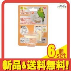 Item thumbnail for item 11cdc7cd-1e19-4b7e-8449-b67b6dd86e7e