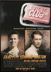 2025年最新】fight club ポスターの人気アイテム - メルカリ