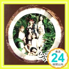 2026年最新】Coconut niziuの人気アイテム - メルカリ