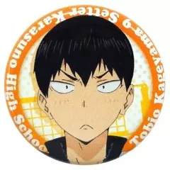 【中古】バッジ・ピンズ(キャラクター) 影山飛雄(照れ) 「一番おみくじ ハイキュー!! 缶バッジ」