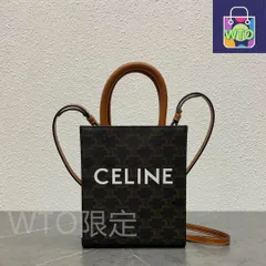 セリーヌ バーティカルカバ トリオンフ ショルダーバッグ 2way バッグ-WTO輸入1