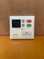 2026年最新】ハーマン 給湯器の人気アイテム - メルカリ