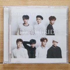 BTOB Dear Bride CD 2種 4枚 まとめ セット - メルカリ