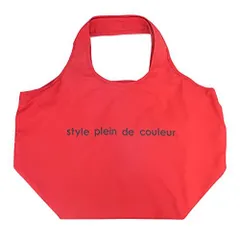 レッド [アットファースト 保冷エコバッグ ポケッタブル 折りたたみ保冷バッグ マイバッグ ショッピングバッグ コンパクトにたためる 大容量 お買い物 バッグ レッド AF6291