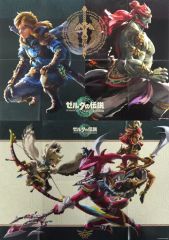 [중고] 포스터 숙명과 현자의 포스터(B2/8개절) 집합 [젤다의 전설 티어즈 오브 더 킹덤] Nintendo DREAM 2023년 7월호 부록