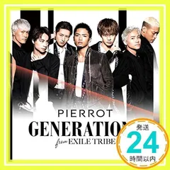 2025年最新】Pierrot dvdの人気アイテム - メルカリ