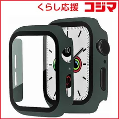 【 新品 未開封 】   ROYALMONSTER AppleWatch用保護カバー44mm専用 ロイヤルモンスター グリーン RM-3813GR 未使用 送料無料