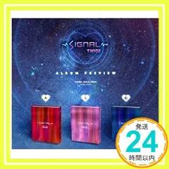 4thミニアルバム - Signal (ランダムバージョン) (韓国盤) [CD] Twice_02