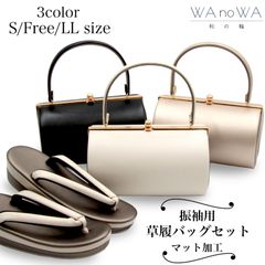 Item thumbnail for item 131cf2fa-a35e-4dee-90fb-99edc26fb32c