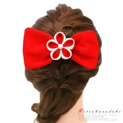 髪飾り リボン 卒業式 袴 成人式 つまみ細工 赤 振袖 白 ちりめん パール かんざし 大きい シンプル おしゃれ かわいい 人気 定 No.12-0009