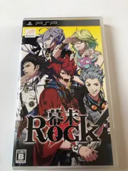 幕末Rock PSP 中古品