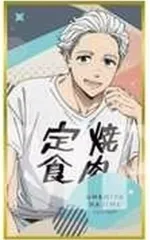 【中古】紙製品 梅宮一(私服) 「WIND BREAKER 華絵札色紙コレクション」