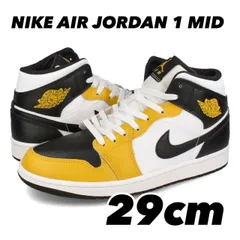 NIKE AIR JORDAN 1 MID ナイキ エア ジョーダン 1 ミッド YELLOW OCHRE/BLACK/WHITE DQ8426-701 29cm