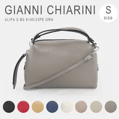 2024年最新】gianni chiarini alifaの人気アイテム - メルカリ