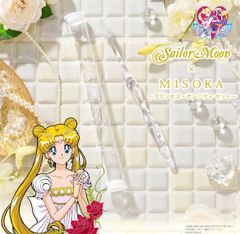 最終値下げ！ 新品未開封品！ セーラームーン MISOKA コラボ 歯ブラシとケースのセット