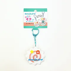 サンリオ ハンギョドン パカッとアクリルキーホルダー Sanrio