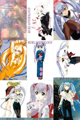 2025年最新】ナデシコ カードダスマスターズの人気アイテム