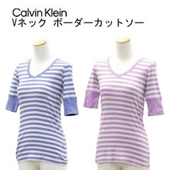 送料無料 アウトレット Calvin Klein カルバンクライン レディース トップス ドライ ストレッチ Vネック ボーダーカットソー  春夏 #771510 WP1632F