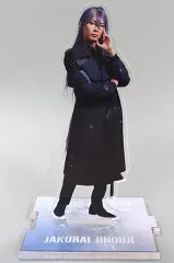 【中古】アクリルスタンド・アクリルパネル 鮎川太陽(神宮寺寂雷) BoP Special Styling ランダムアクリルスタンド 「Battle of Pride Special Styling Exhibition」