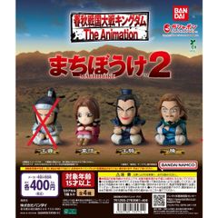 ヴァンガード　小野天子　4枚 ウソツキ!ゴクオーくん」小野天子【CR】{DZ-SS04/CR20