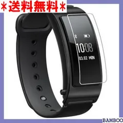 2023年最新】TalkBand B3の人気アイテム - メルカリ