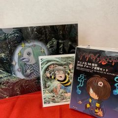 RALLY JAPAN 2004 記念消印付き切手セット - メルカリ