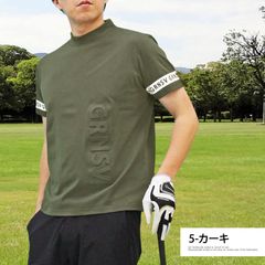 Item thumbnail for item c97527d4-4cac-41e3-8f2a-fc3488c79fd9