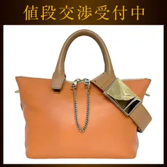 クロエ ２way バッグ ベージュ サーモンピンク ec-20561 美品