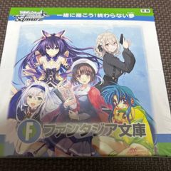 lycee ケロQ 枕　未開封BOX シュリンク付き　5BOX nai Lycee ケロQ 枕 未開封BOX 5BOX - メルカリ