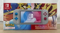 【ジャンク品】Nintendo Switch Lite 本体 ザシアン・ザマゼンタ HDH-001