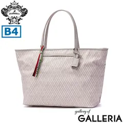 日本正規品 オロビアンコ トートバッグ メンズ レディース 大きめ ファスナー付き Orobianco シンプル 大容量 B4 A4 撥水 布 本革 92886 ペール