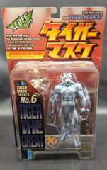 バンプレスト WCF/仮面ライダーvol5 仮面ライダーシリーズ