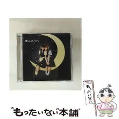 3枚セット WHY@DOLL ホワイドール コラボレーションポスター