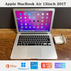美品］Apple MacBook Pro 13inch 2020/Core i7 2.3GHz/メモリ