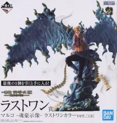 2025年最新】ワンピース一番くじex 悪魔を宿す者達 マルコの人気