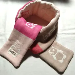 コスモス様専用☆カラフルぱんだ☆12重ガーゼ☆細めロングタオル☆ハンドメイド