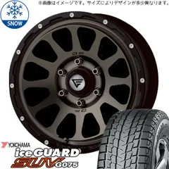 245/70R16 オーバル デルタフォース デリカ RAV4 エクストレイル 4本セット デルタフォースオーバル OVAL 16x7.0J 5/114.3 +35