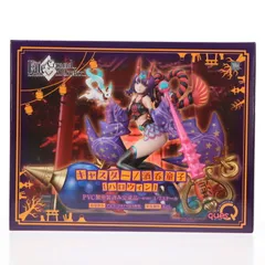 キャスター/酒呑童子〔ハロウィン〕(しゅてんどうじ) Fate/Grand Order(フェイト/グランドオーダー) 1/7 完成品 フィギュア キューズQ 61ytn1tFNUL._UF350,350_QL80_.jpg