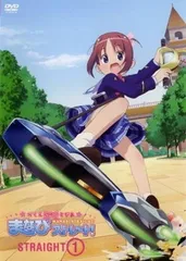 Amazon.co.jp: がくえんゆーとぴあ まなびストレート!STRAIGHT7