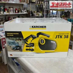2025年最新】JTK38の人気アイテム - メルカリ