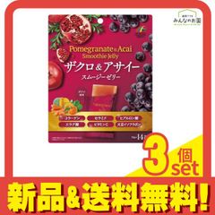 Item thumbnail for item 659a2246-735a-4000-a16b-30da69c33d59