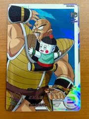 2025年最新】ドラゴンボールヒーローズ 餃子の人気アイテム