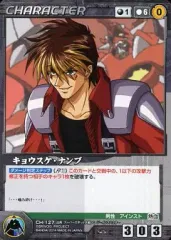 2025年最新】OGクルセイドの人気アイテム - メルカリ