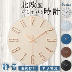 Item thumbnail for item 22935f78-fe58-4102-9e8c-16ba05294077