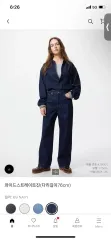 25 UNIQLO(ユニクロ) ワイドストレートジーンズ